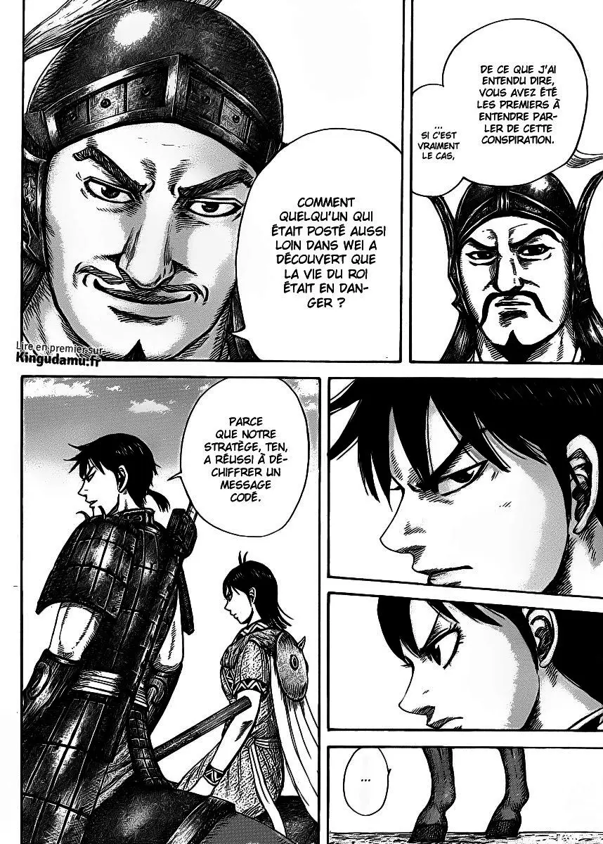 Kingdom – Chapitre 418 – Page 6 Kingdom – Chapitre 418 – Page 6