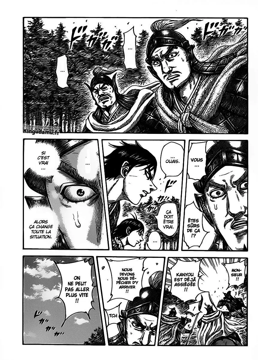 Kingdom – Chapitre 419 – Page 3 Kingdom – Chapitre 419 – Page 3
