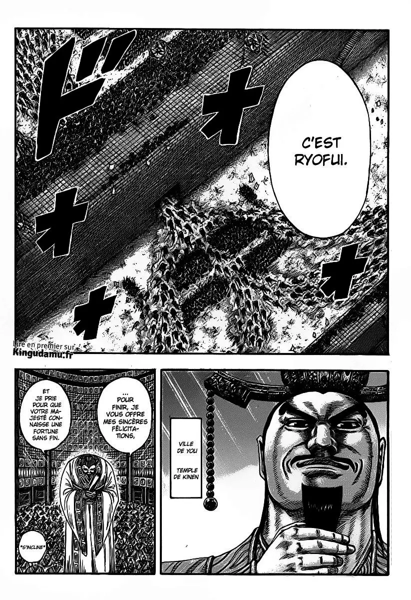 Kingdom – Chapitre 419 – Page 6 Kingdom – Chapitre 419 – Page 6