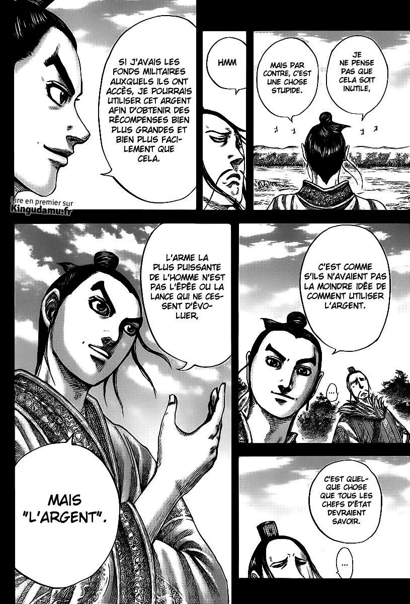 Kingdom – Chapitre 424 – Page 2 Kingdom – Chapitre 424 – Page 2