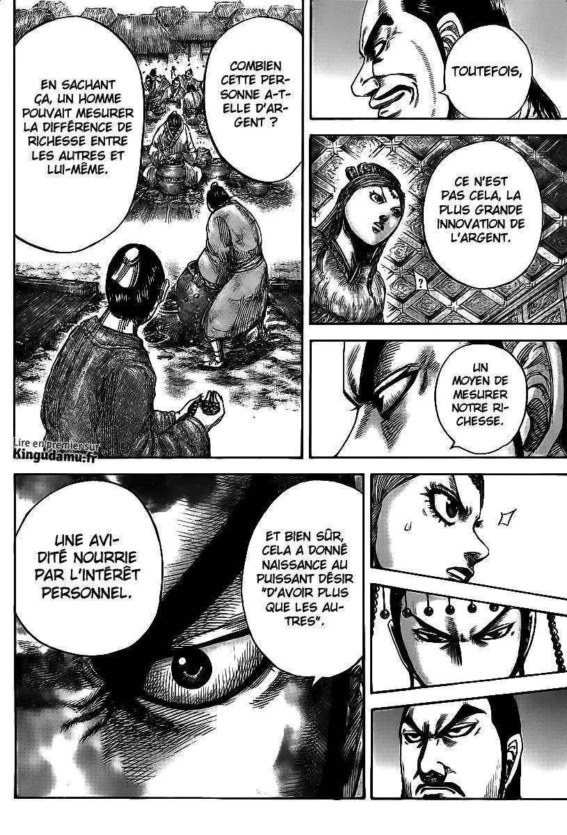 Kingdom – Chapitre 424 – Page 6 Kingdom – Chapitre 424 – Page 6