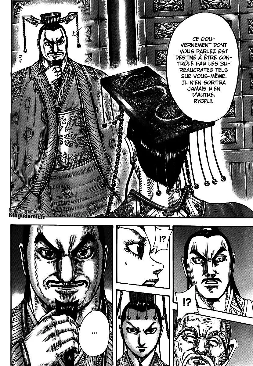 Kingdom – Chapitre 426 – Page 4 Kingdom – Chapitre 426 – Page 4