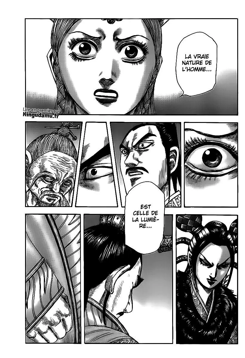 Kingdom – Chapitre 427 – Page 1 Kingdom – Chapitre 427 – Page 1