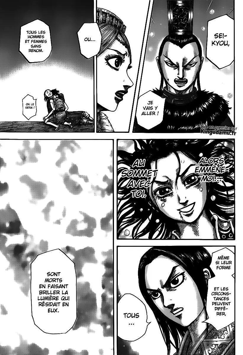 Kingdom – Chapitre 427 – Page 5 Kingdom – Chapitre 427 – Page 5