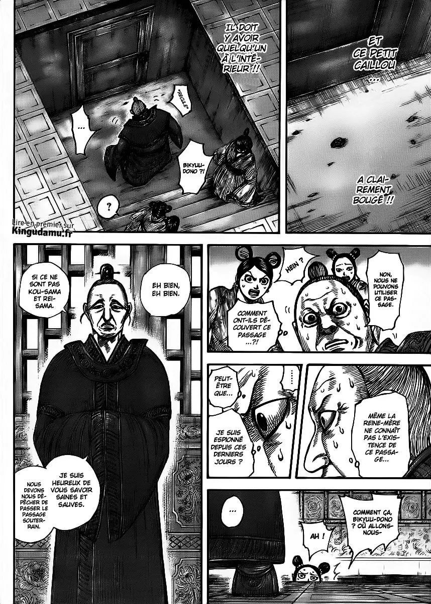 Kingdom – Chapitre 428 – Page 4 Kingdom – Chapitre 428 – Page 4
