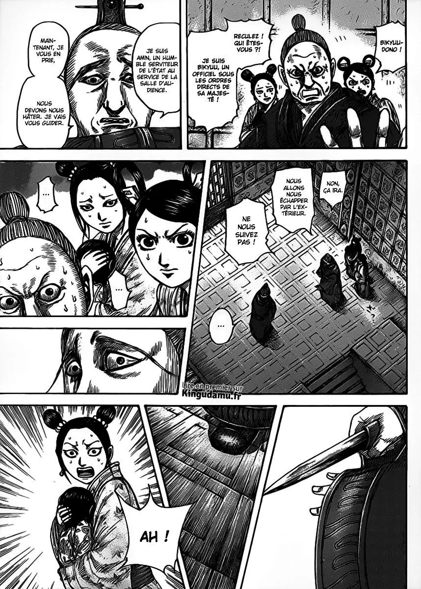 Kingdom – Chapitre 428 – Page 5 Kingdom – Chapitre 428 – Page 5