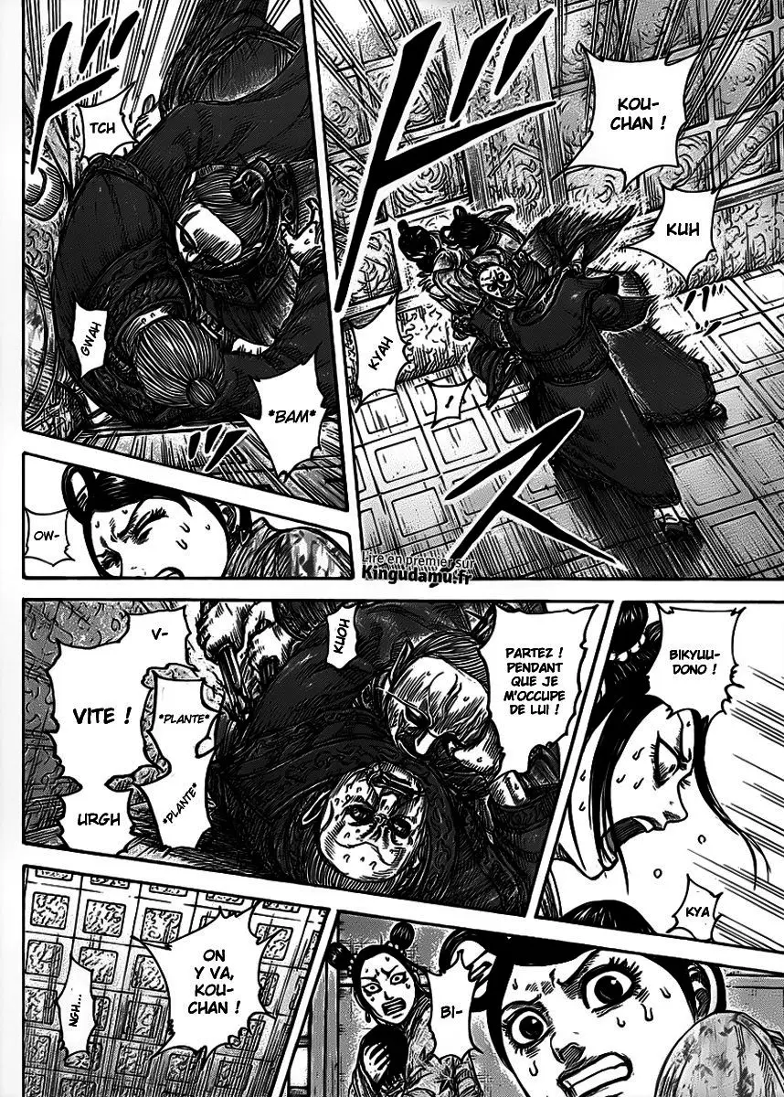 Kingdom – Chapitre 428 – Page 6 Kingdom – Chapitre 428 – Page 6