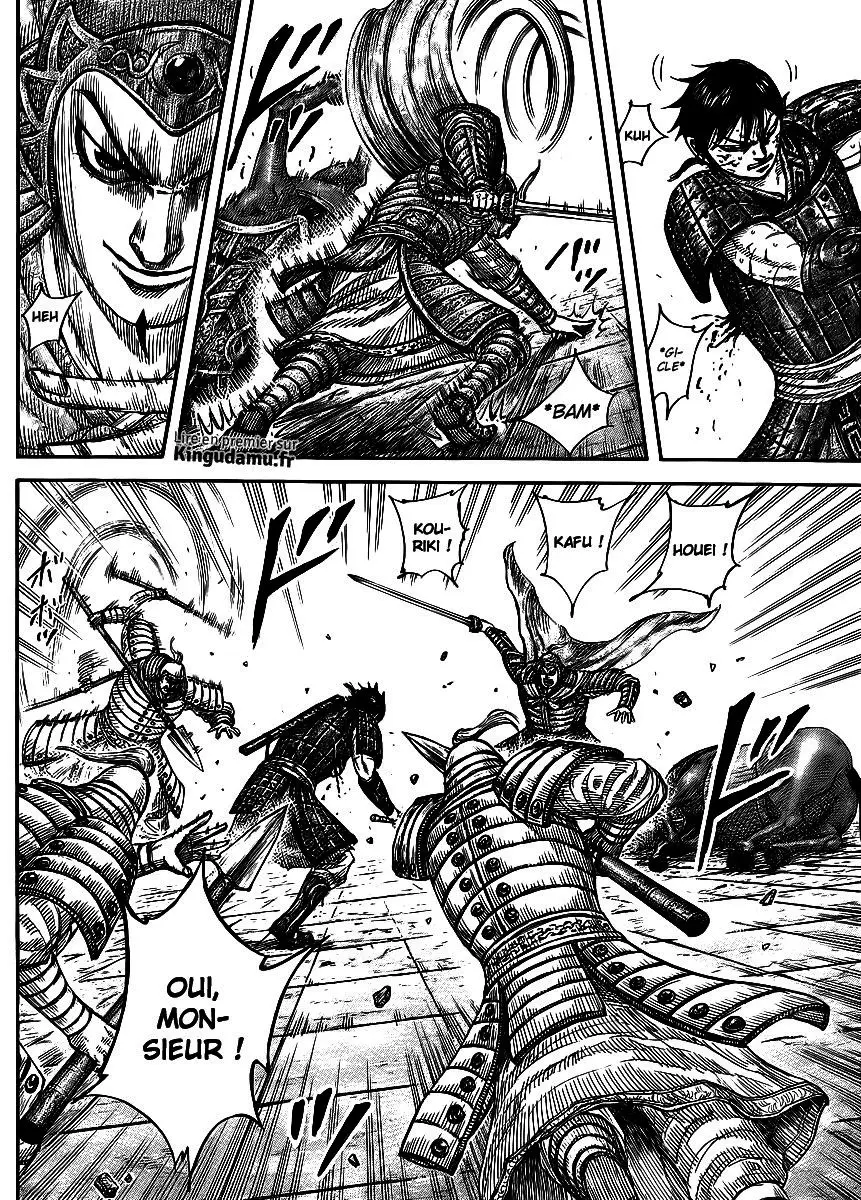 Kingdom – Chapitre 429 – Page 5 Kingdom – Chapitre 429 – Page 5
