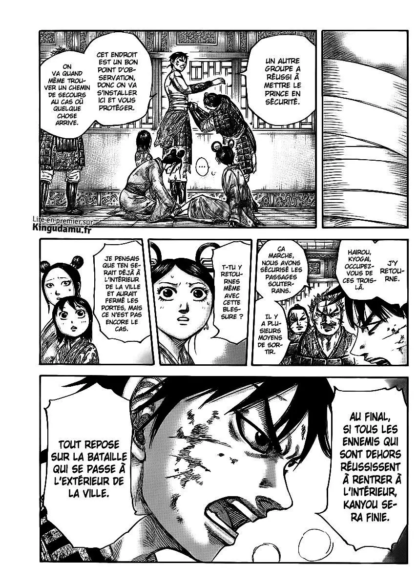 Kingdom – Chapitre 430 – Page 1 Kingdom – Chapitre 430 – Page 1