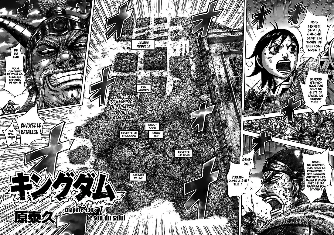 Kingdom – Chapitre 430 – Page 2 Kingdom – Chapitre 430 – Page 2