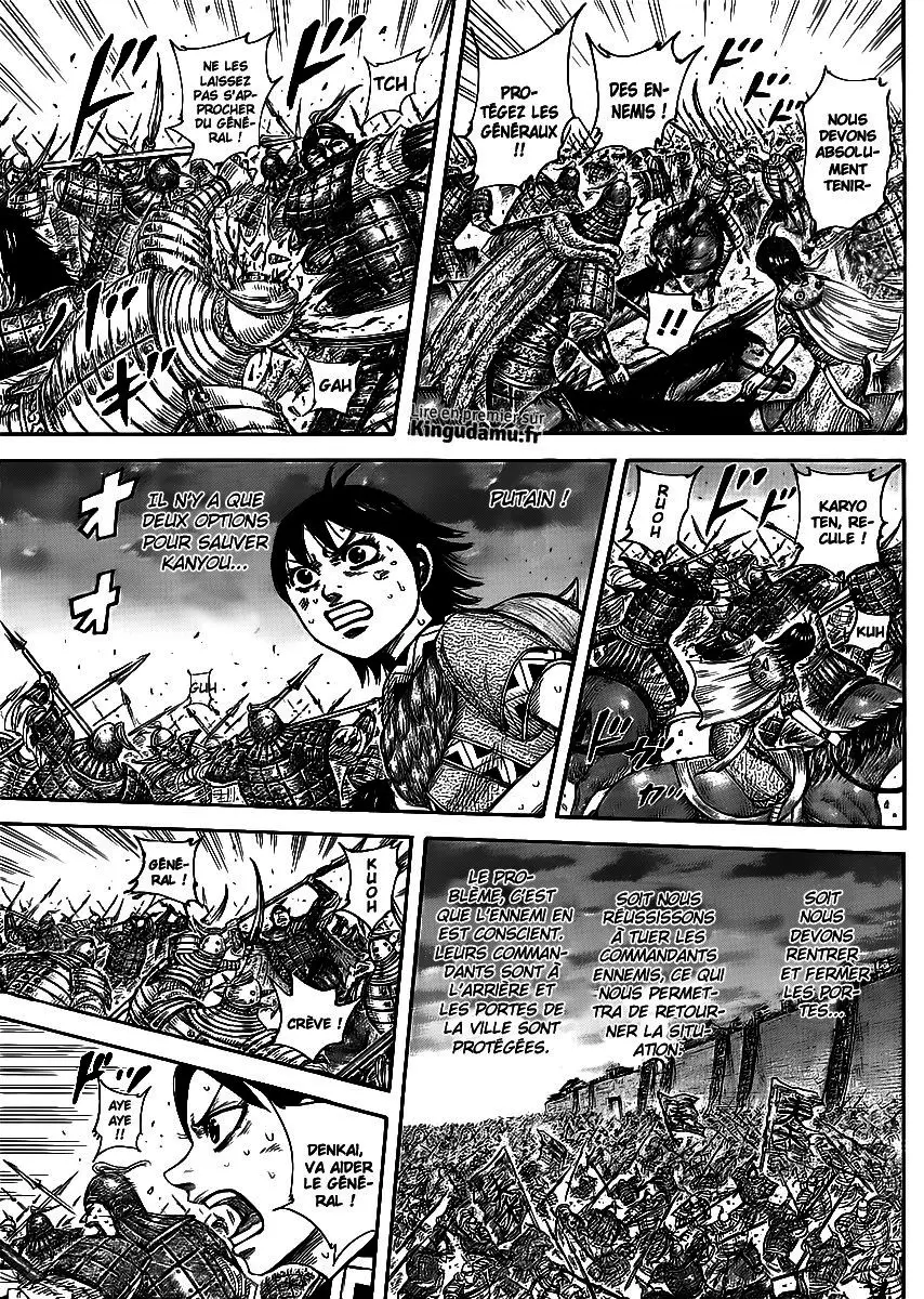 Kingdom – Chapitre 430 – Page 4 Kingdom – Chapitre 430 – Page 4