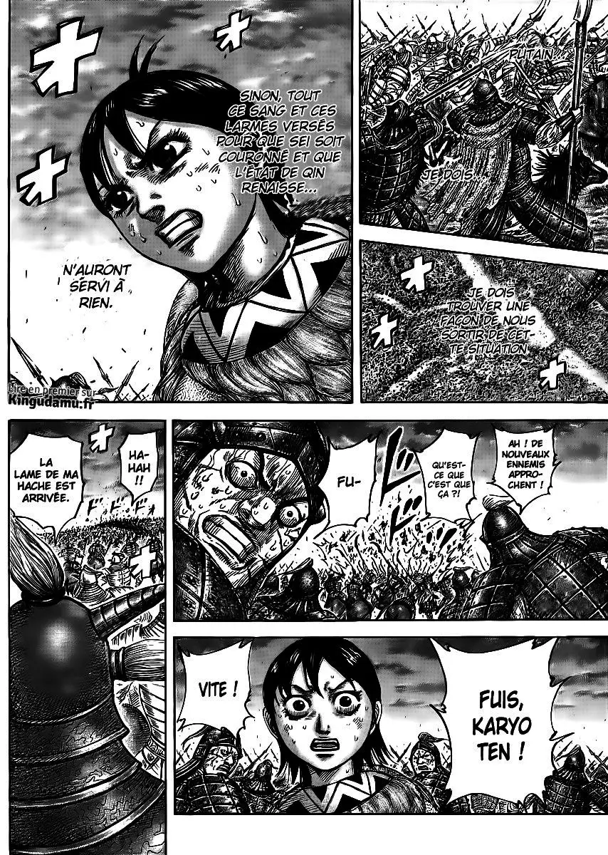 Kingdom – Chapitre 430 – Page 5 Kingdom – Chapitre 430 – Page 5