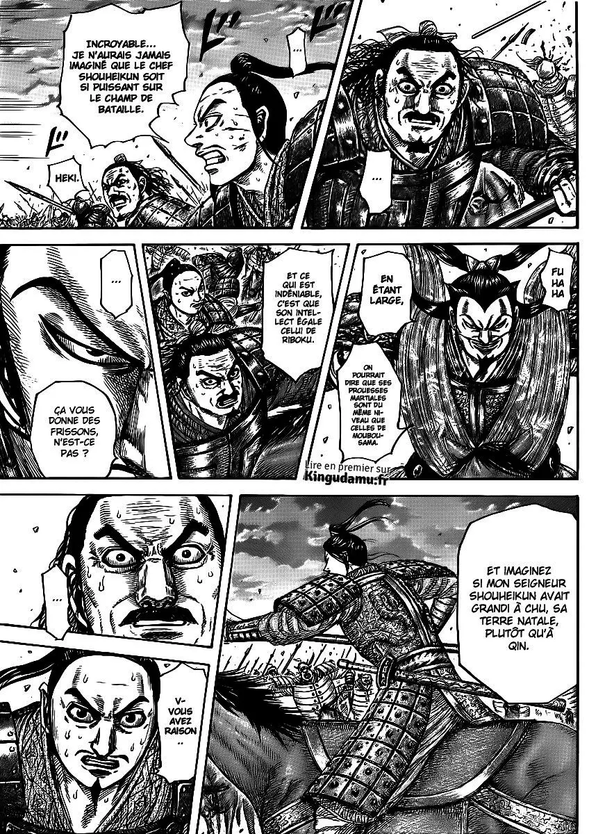 Kingdom – Chapitre 431 – Page 4 Kingdom – Chapitre 431 – Page 4