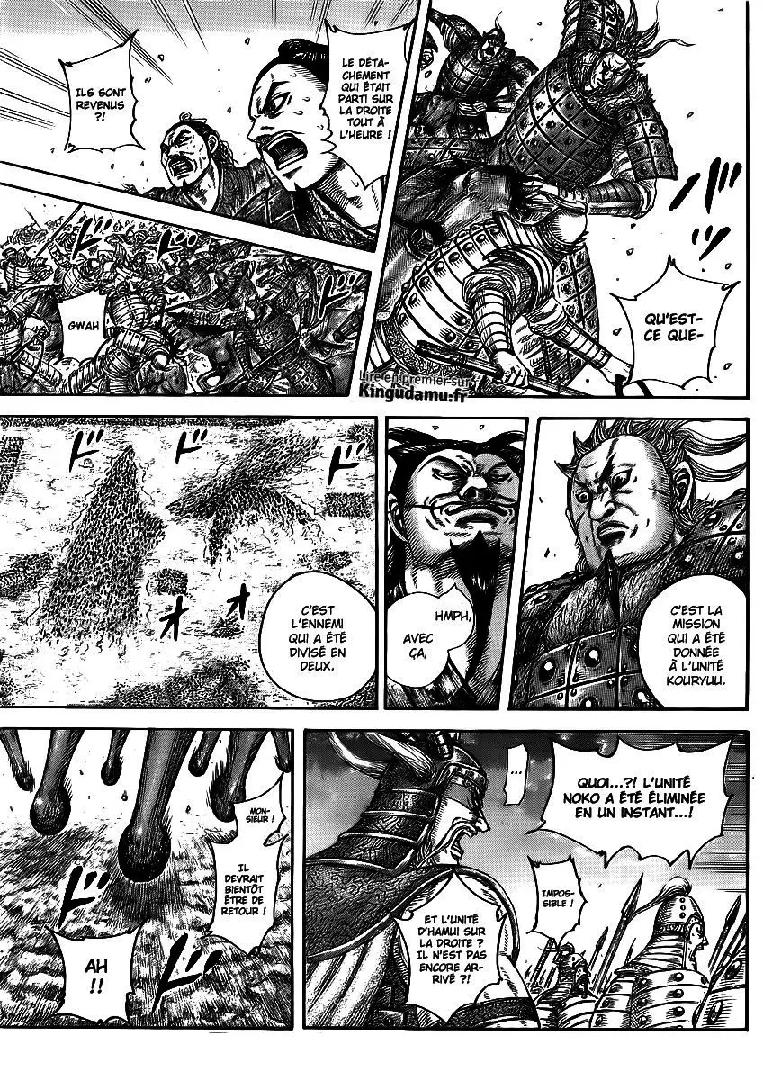 Kingdom – Chapitre 431 – Page 6 Kingdom – Chapitre 431 – Page 6