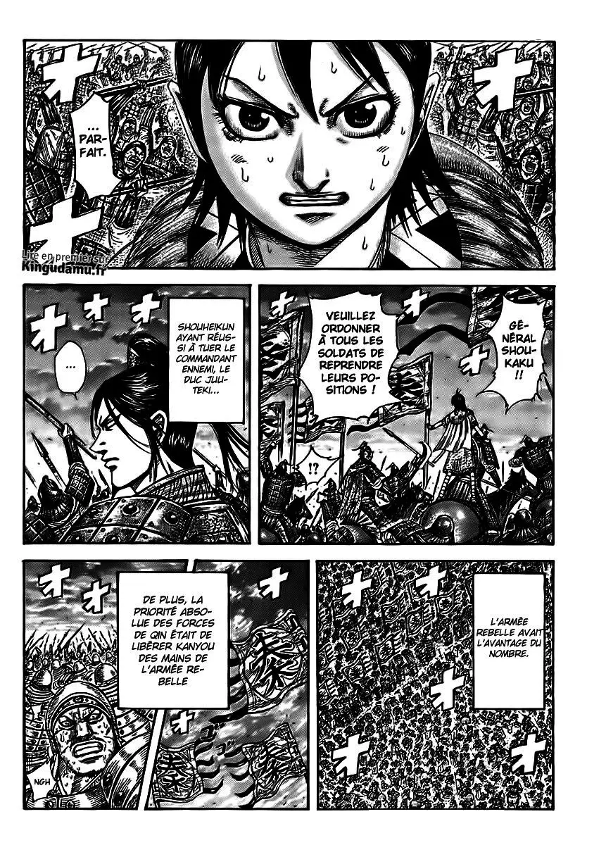 Kingdom – Chapitre 433 – Page 2 Kingdom – Chapitre 433 – Page 2