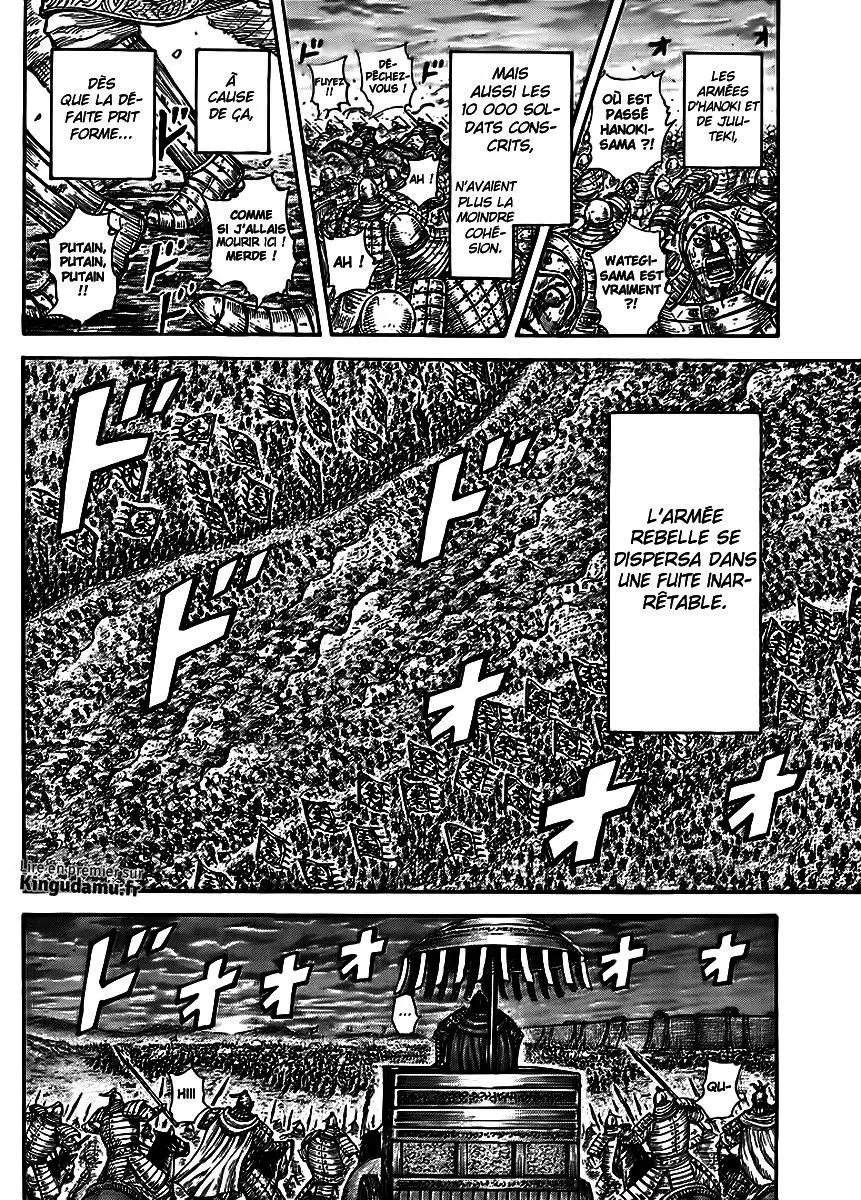 Kingdom – Chapitre 433 – Page 4 Kingdom – Chapitre 433 – Page 4