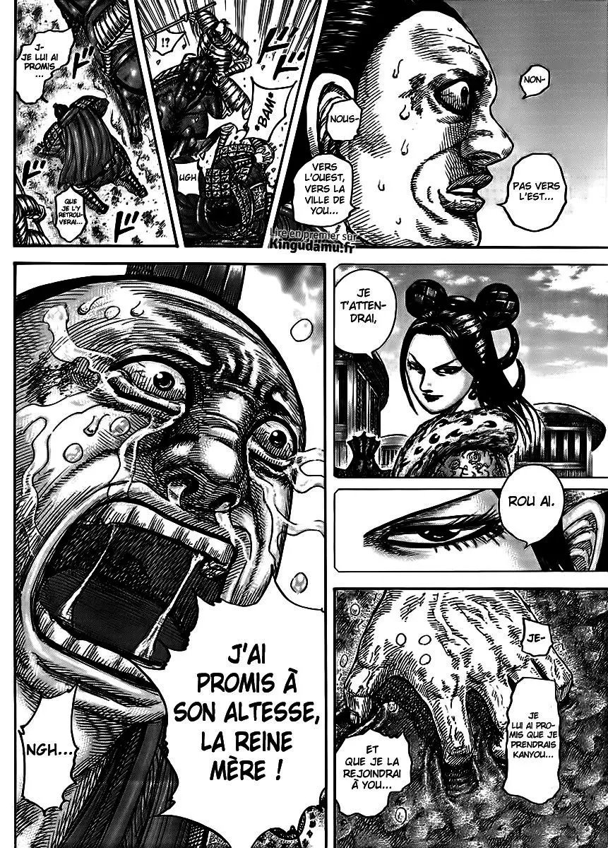 Kingdom – Chapitre 433 – Page 6 Kingdom – Chapitre 433 – Page 6