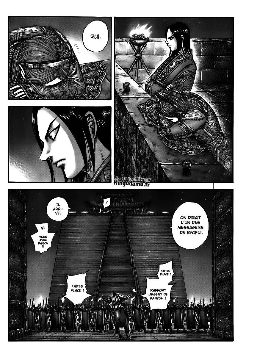Kingdom – Chapitre 434 – Page 2 Kingdom – Chapitre 434 – Page 2