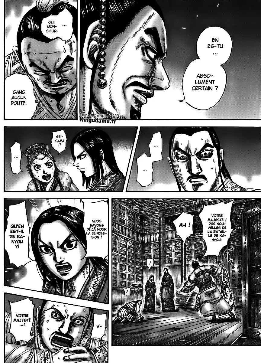 Kingdom – Chapitre 434 – Page 6 Kingdom – Chapitre 434 – Page 6