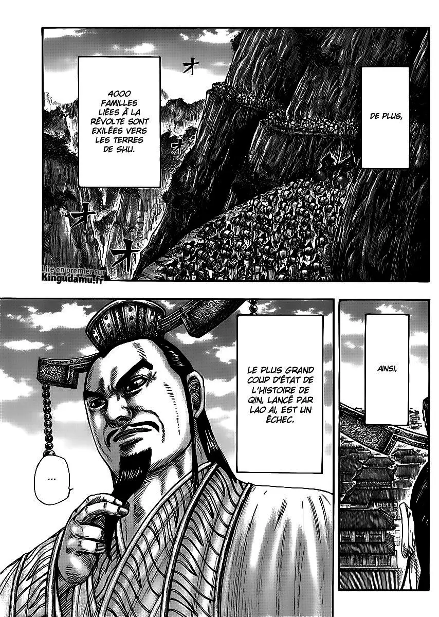 Kingdom – Chapitre 437 – Page 5 Kingdom – Chapitre 437 – Page 5