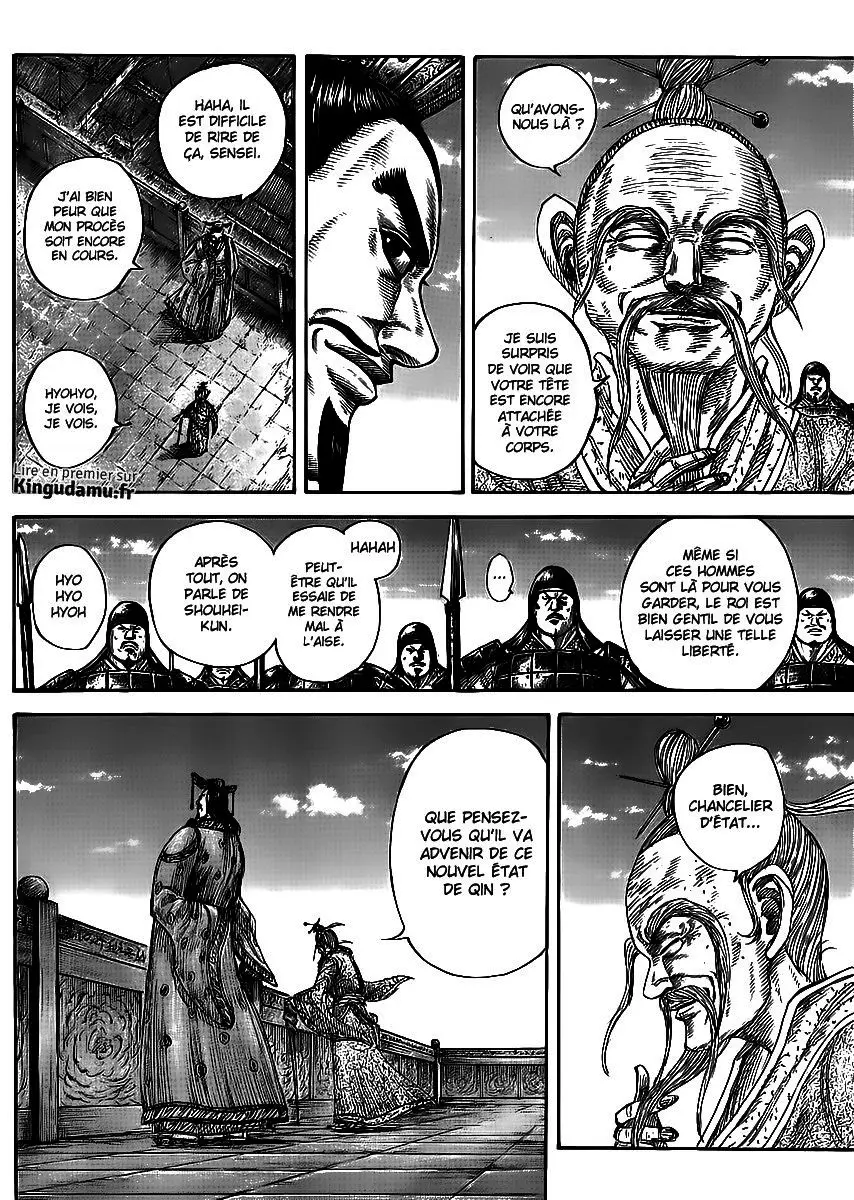 Kingdom – Chapitre 437 – Page 6 Kingdom – Chapitre 437 – Page 6