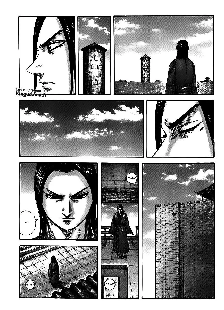 Kingdom – Chapitre 438 – Page 1 Kingdom – Chapitre 438 – Page 1