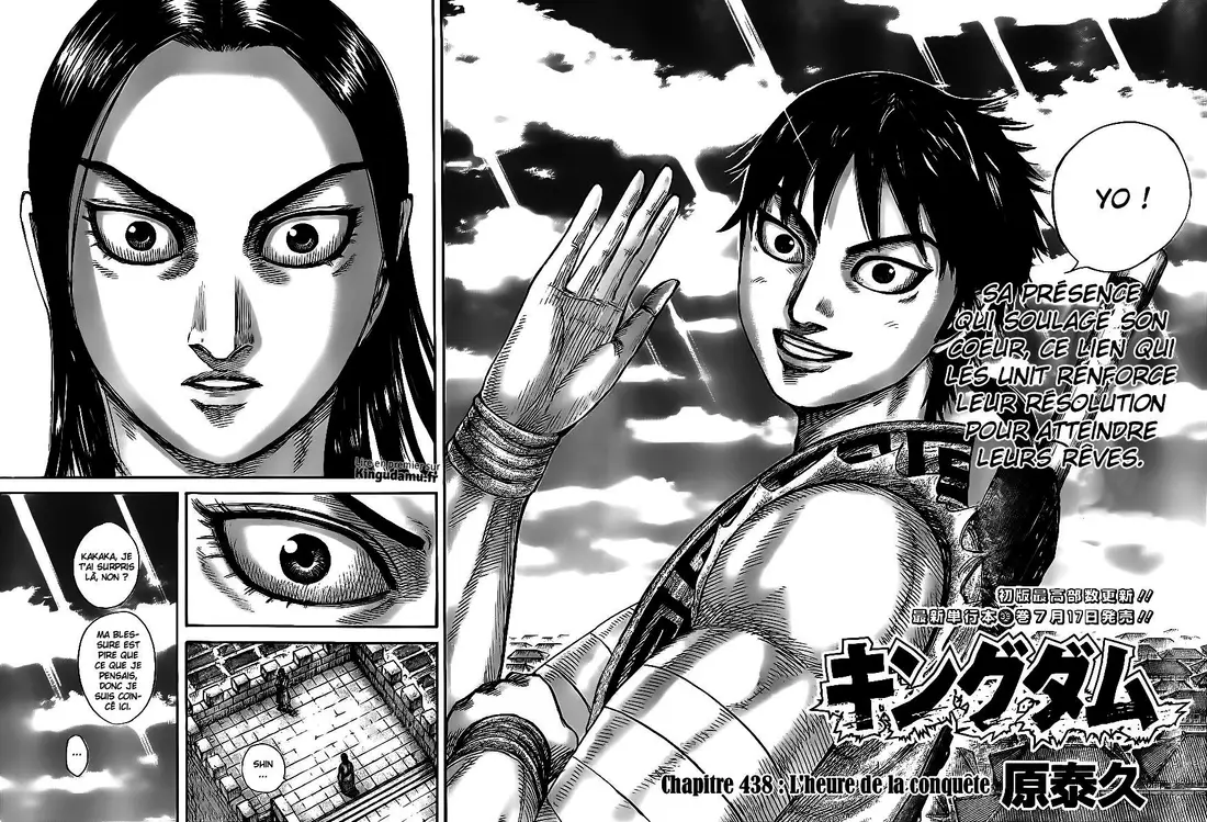 Kingdom – Chapitre 438 – Page 2 Kingdom – Chapitre 438 – Page 2