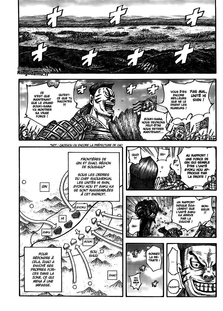 Kingdom – Chapitre 439 – Page 1 Kingdom – Chapitre 439 – Page 1