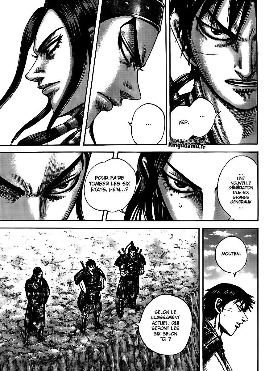 Kingdom – Chapitre 439 – Page 3 Kingdom – Chapitre 439 – Page 3