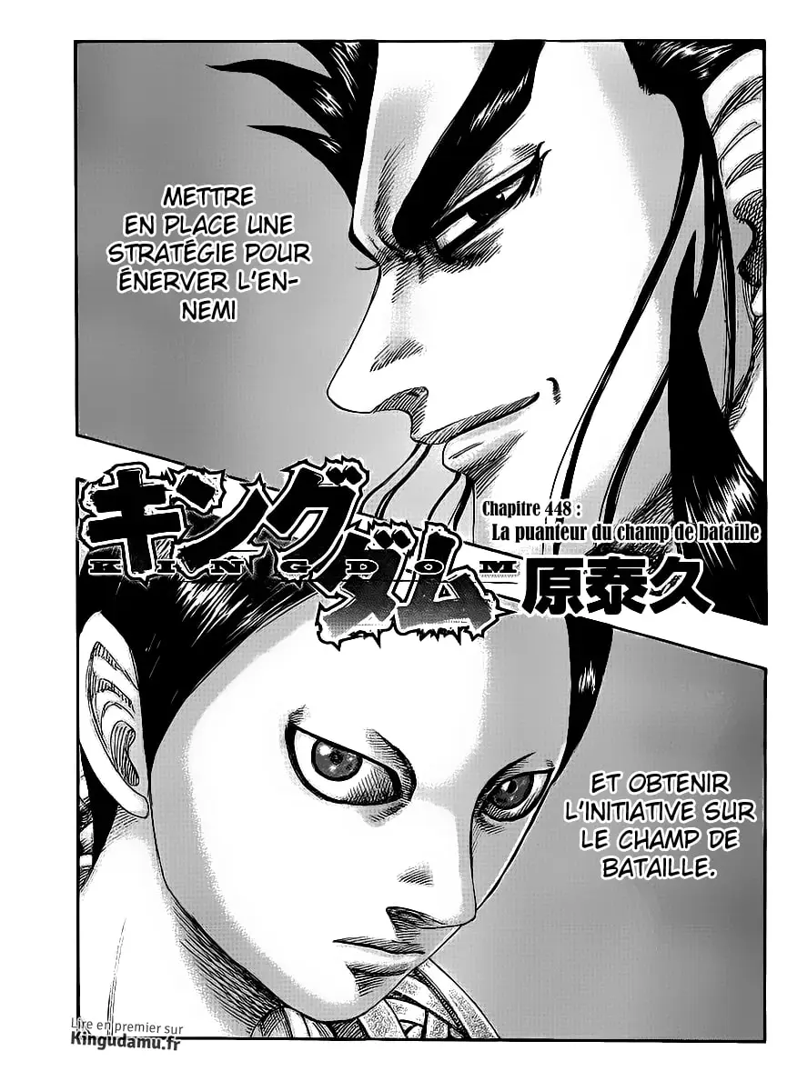 Kingdom – Chapitre 448 – Page 1 Kingdom – Chapitre 448 – Page 1