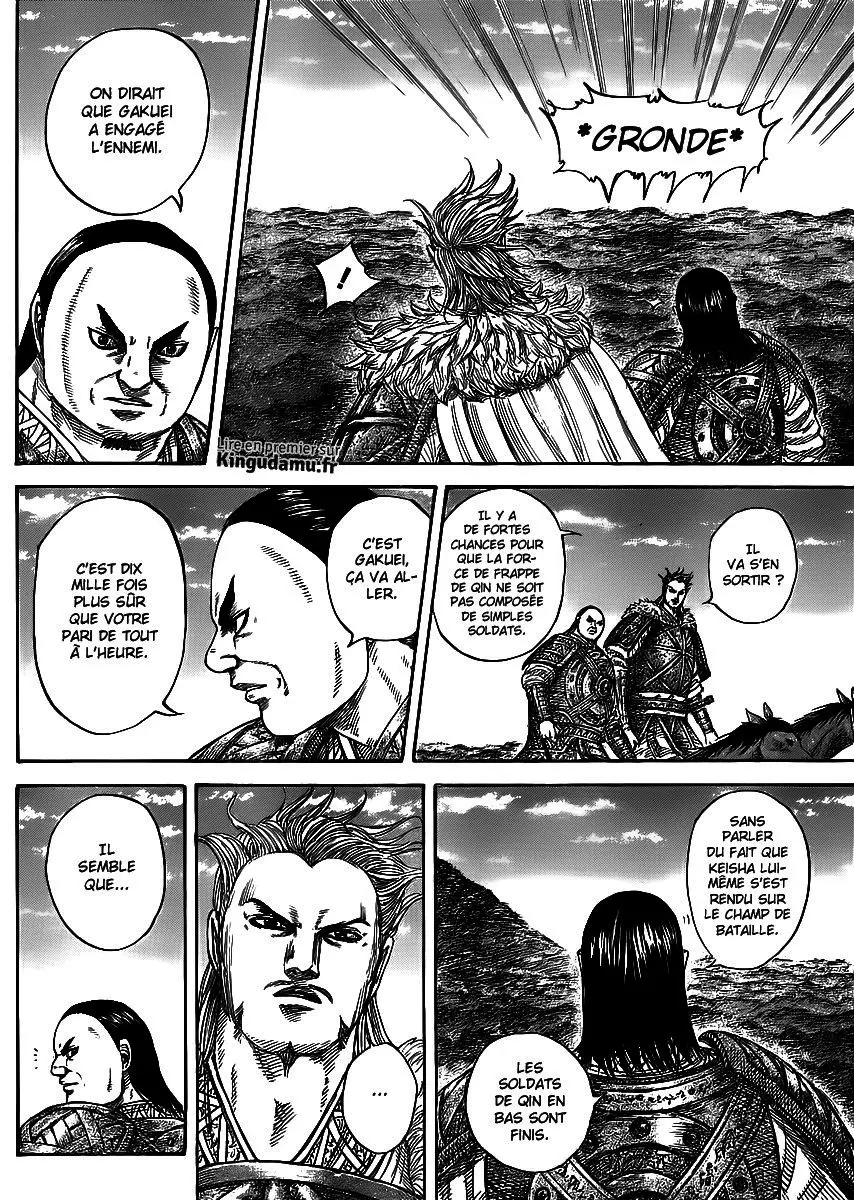 Kingdom – Chapitre 449 – Page 4 Kingdom – Chapitre 449 – Page 4