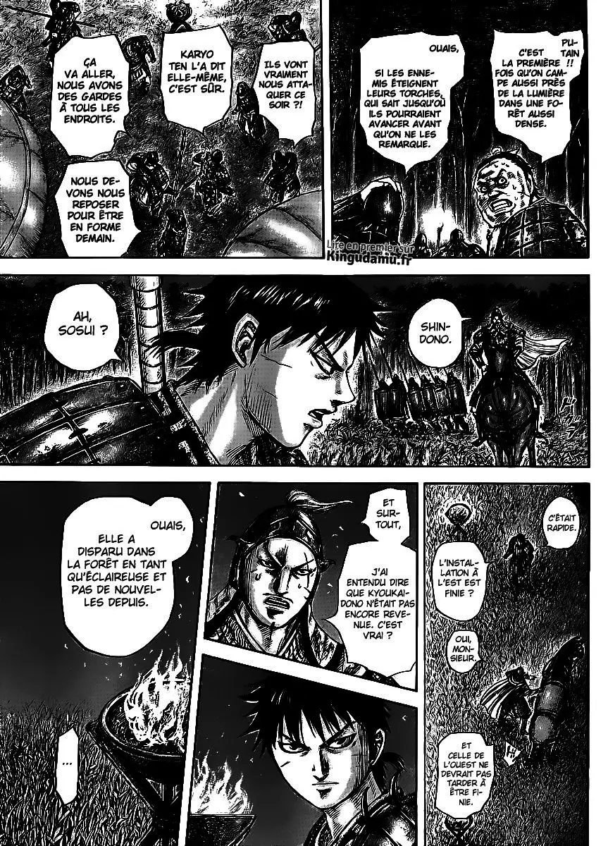 Kingdom – Chapitre 451 – Page 3 Kingdom – Chapitre 451 – Page 3