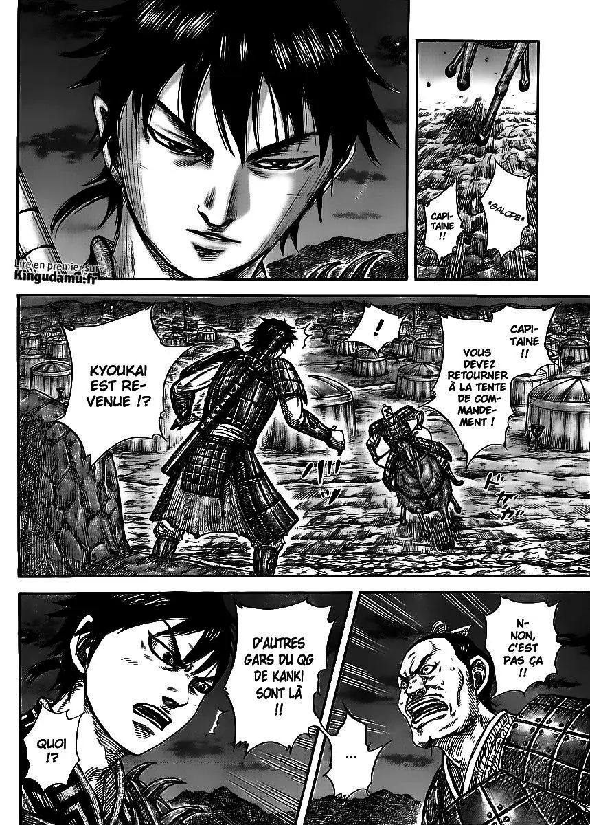 Kingdom – Chapitre 453 – Page 4 Kingdom – Chapitre 453 – Page 4