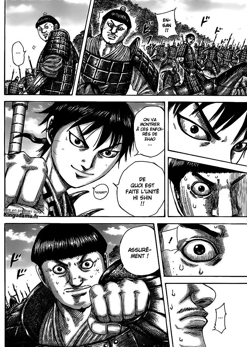 Kingdom – Chapitre 455 – Page 2 Kingdom – Chapitre 455 – Page 2