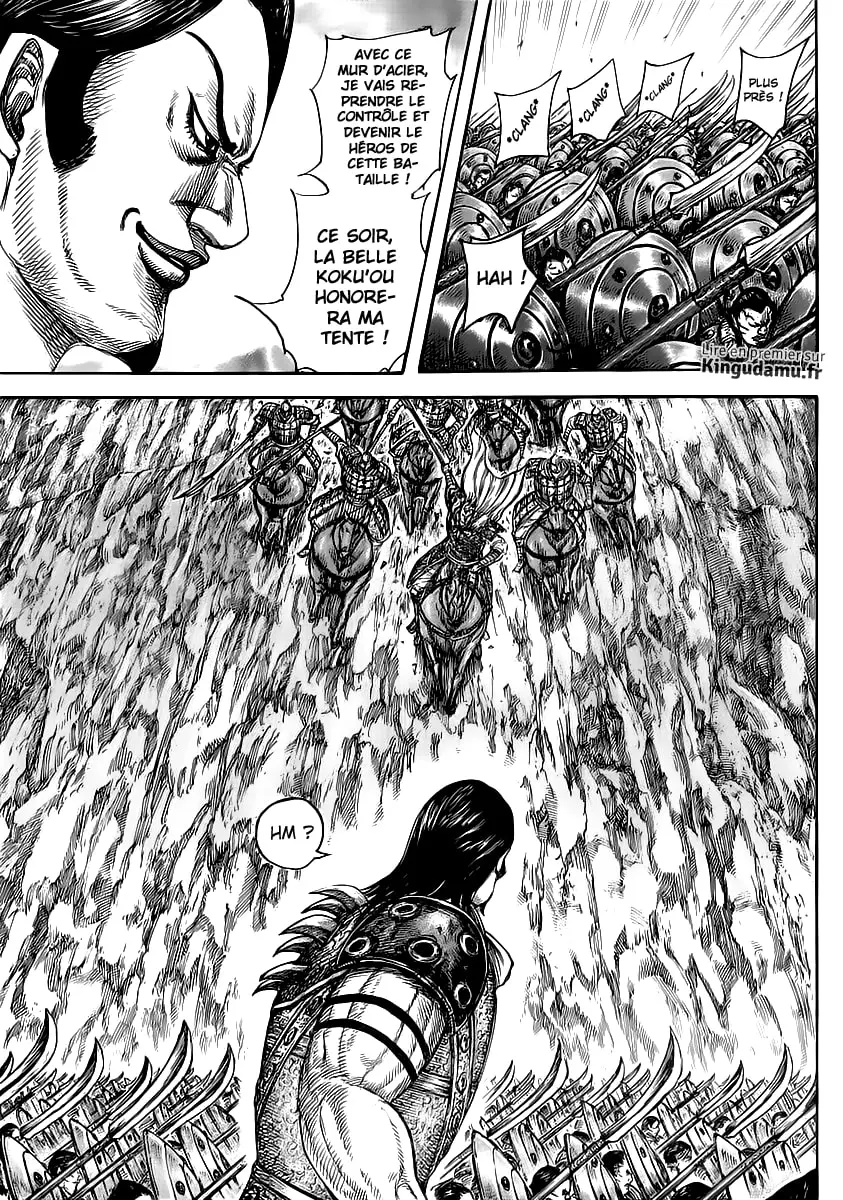 Kingdom – Chapitre 459 – Page 6 Kingdom – Chapitre 459 – Page 6