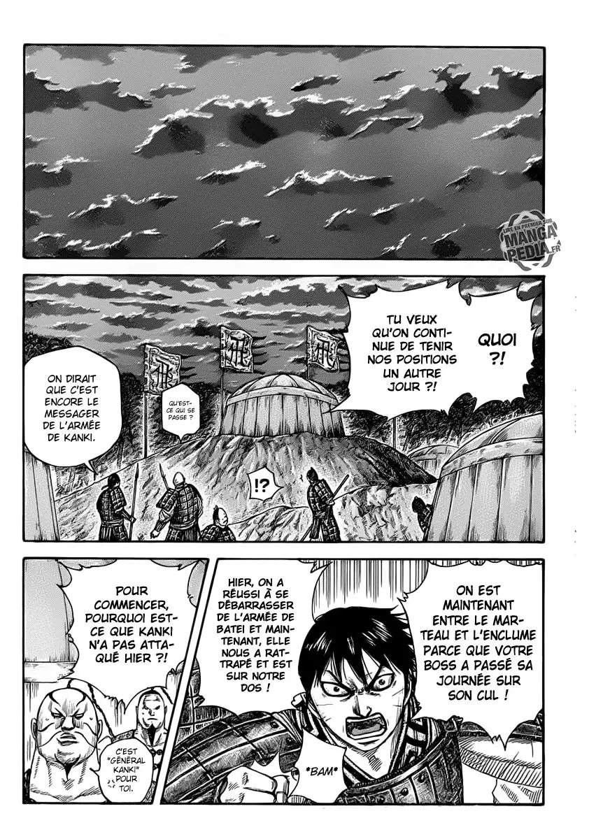 Kingdom – Chapitre 464 – Page 2 Kingdom – Chapitre 464 – Page 2