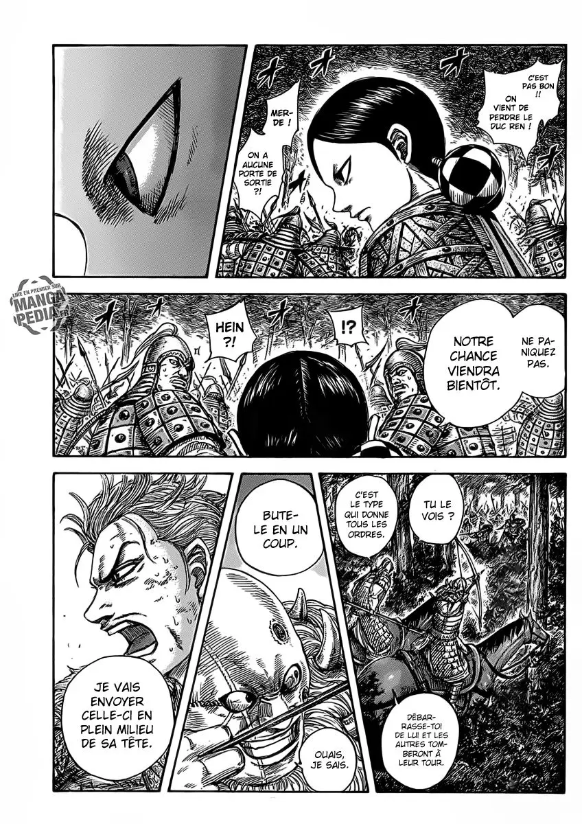 Kingdom – Chapitre 468 – Page 3 Kingdom – Chapitre 468 – Page 3