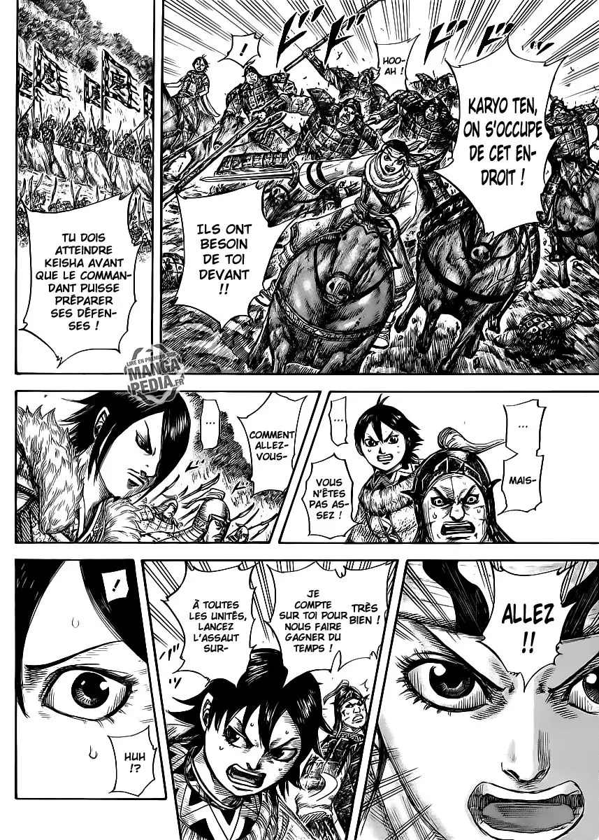 Kingdom – Chapitre 470 – Page 3 Kingdom – Chapitre 470 – Page 3