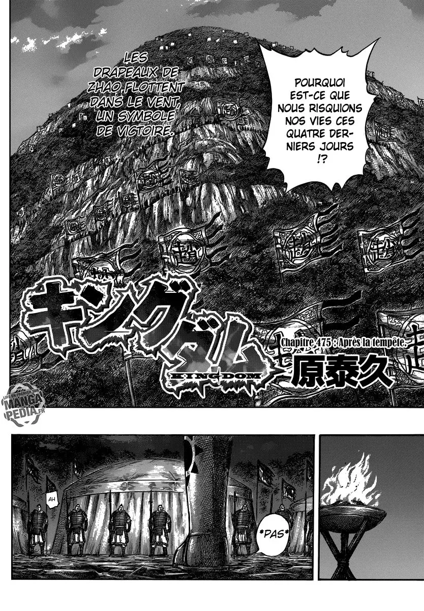 Kingdom – Chapitre 475 – Page 2 Kingdom – Chapitre 475 – Page 2