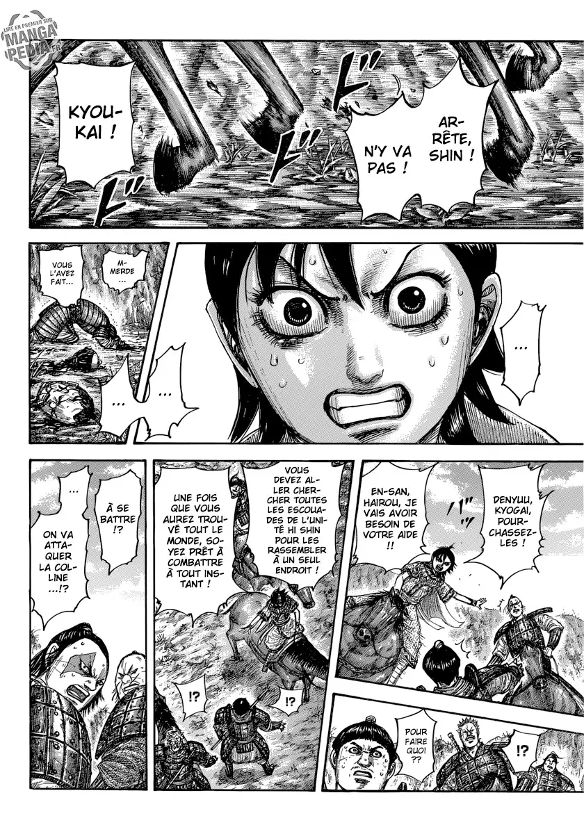 Kingdom – Chapitre 477 – Page 2 Kingdom – Chapitre 477 – Page 2