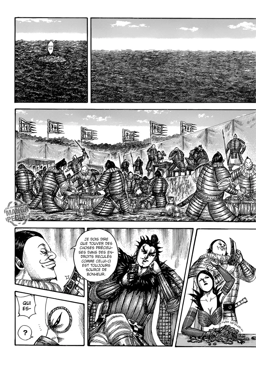 Kingdom – Chapitre 477 – Page 4 Kingdom – Chapitre 477 – Page 4