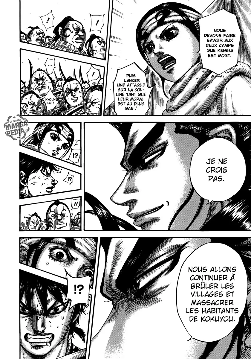 Kingdom – Chapitre 478 – Page 6 Kingdom – Chapitre 478 – Page 6
