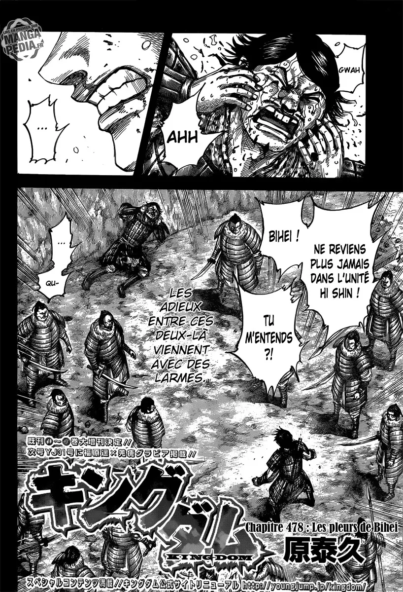 Kingdom – Chapitre 479 – Page 2 Kingdom – Chapitre 479 – Page 2
