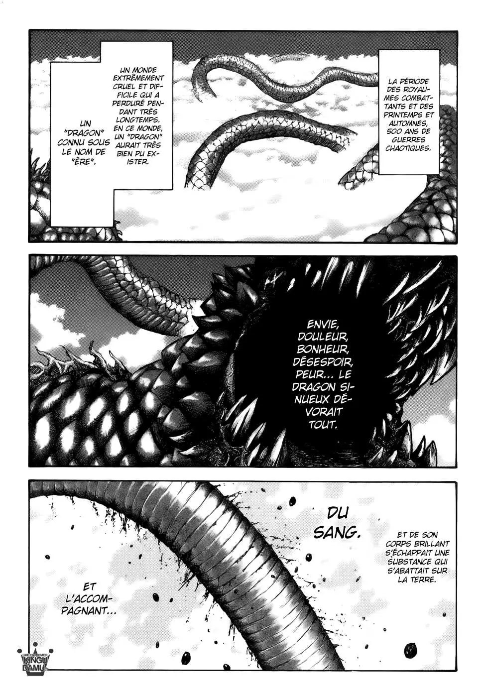 Kingdom – Chapitre 48 – Page 1 Kingdom – Chapitre 48 – Page 1