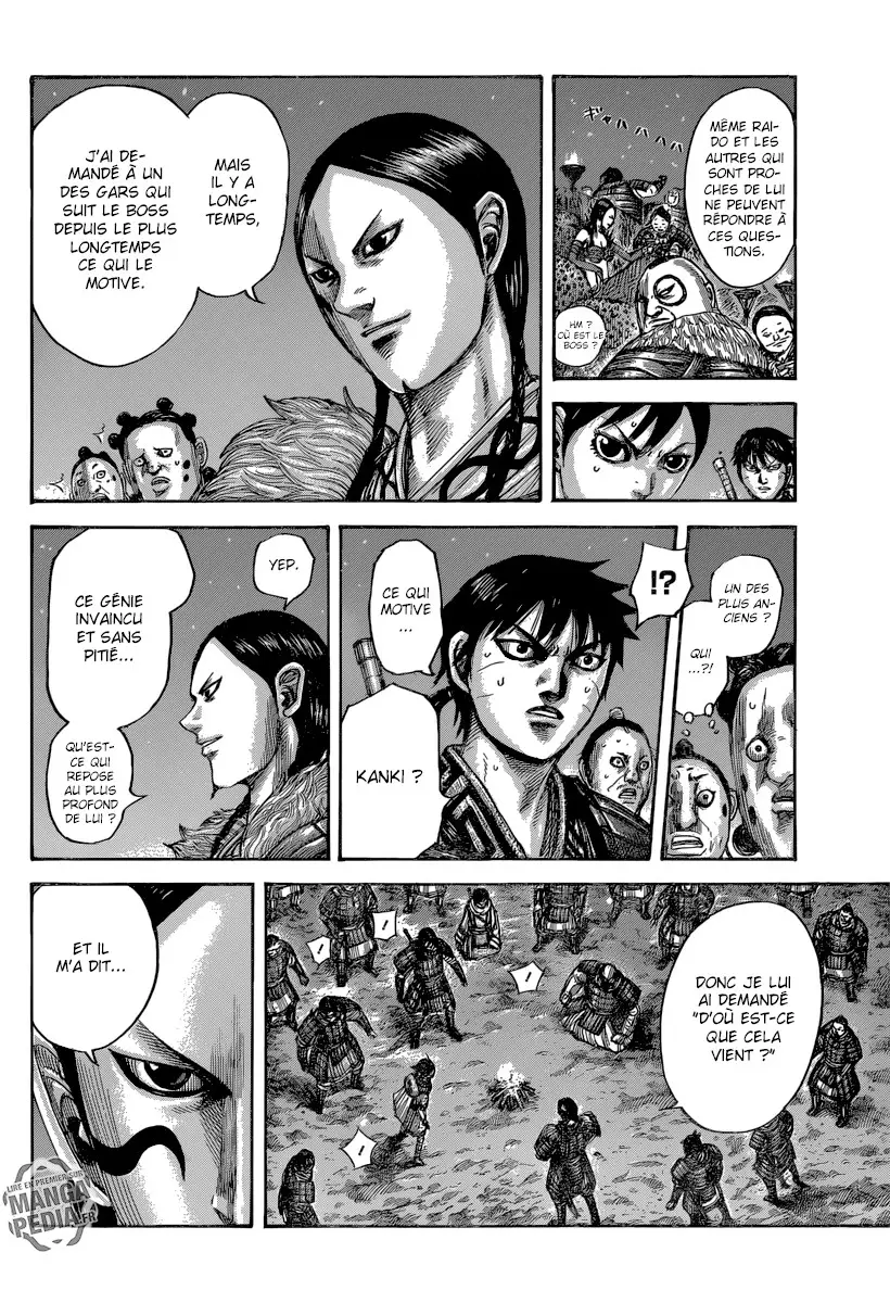 Kingdom – Chapitre 484 – Page 2 Kingdom – Chapitre 484 – Page 2