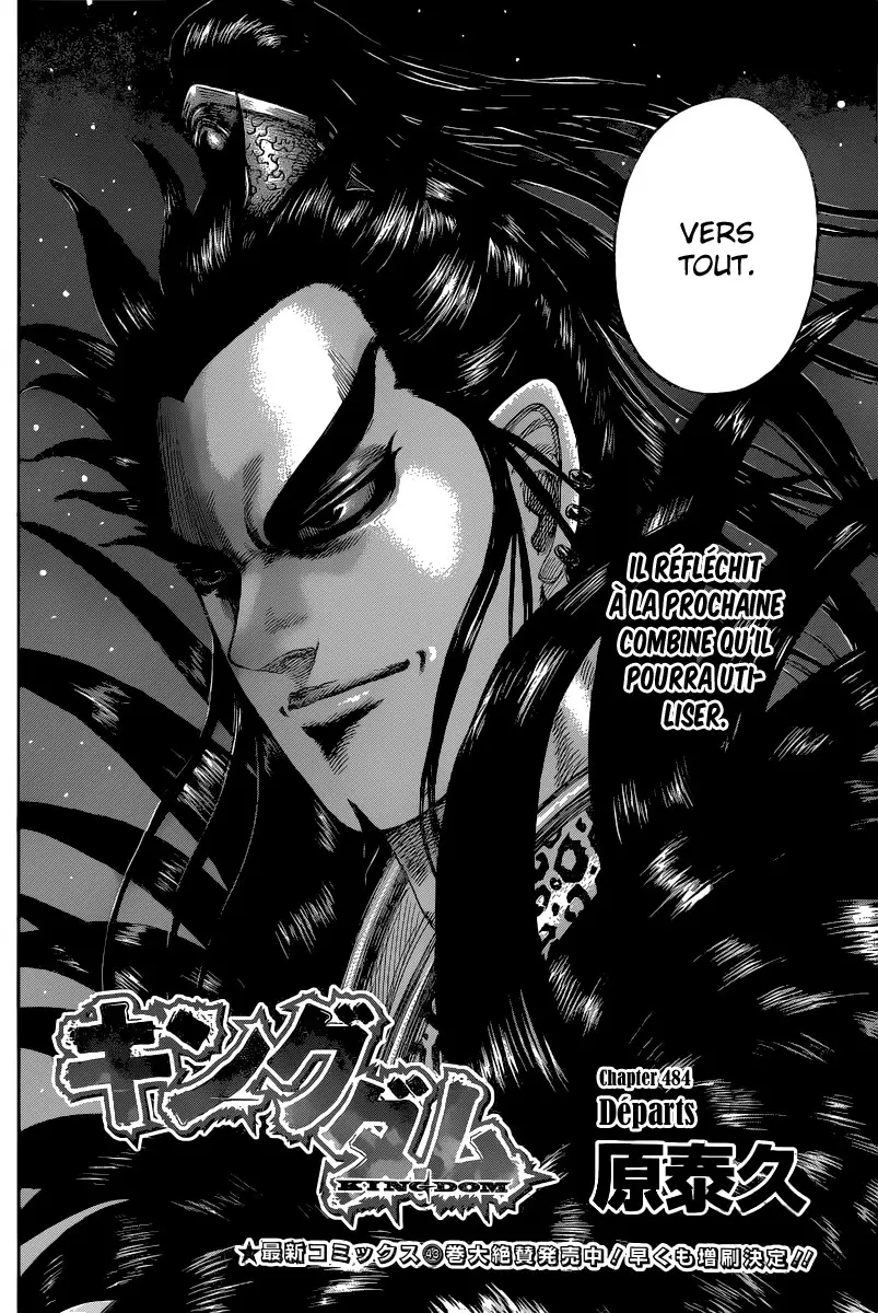 Kingdom – Chapitre 484 – Page 4 Kingdom – Chapitre 484 – Page 4