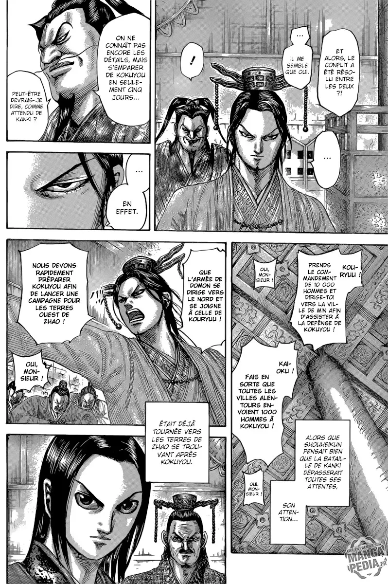 Kingdom – Chapitre 484 – Page 6 Kingdom – Chapitre 484 – Page 6