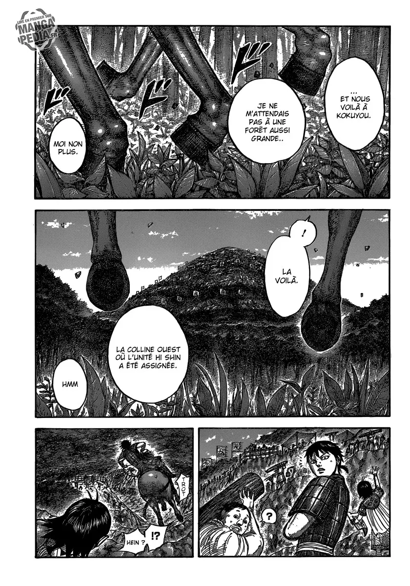 Kingdom – Chapitre 485 – Page 1 Kingdom – Chapitre 485 – Page 1