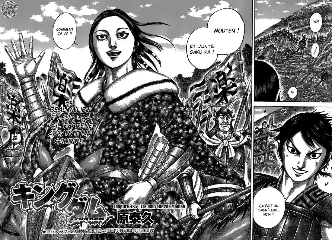 Kingdom – Chapitre 485 – Page 2 Kingdom – Chapitre 485 – Page 2