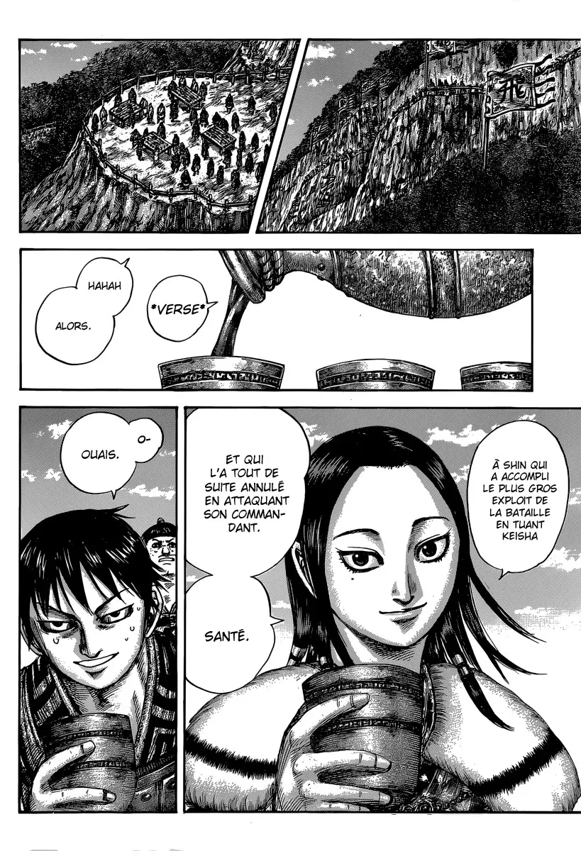 Kingdom – Chapitre 485 – Page 3 Kingdom – Chapitre 485 – Page 3
